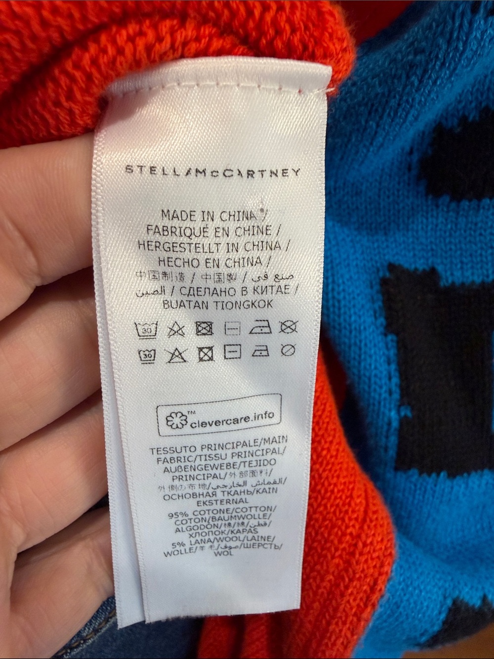 Stella McCartney Red and Blue Pencil Sweater Dopamine Dressing Size Small - Picture 14 of 15